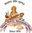 Adarsh Mahila Mahavidyalaya