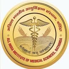 All India Institute of Medical Sciences - [AIIMS] - Bathinda