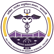 All India Institute of Medical Sciences - [AIIMS] - Kalyani