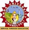 Anna University of Technology - Tirunelveli