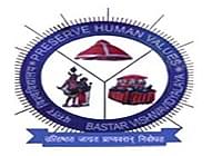 Bastar University - Bastar