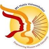 Bhagat Phool Singh Mahila Vishwavidyalaya - [BPSMV] - Sonepat