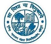 Bhupendra Narayan Mandal University - [BNMU] - Madhepura