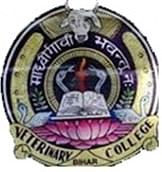 Bihar Veterinary College