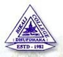 Bikali College