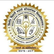 Binod Bihar Mahto Koylanchal University - [BBMKU] - Dhanbad