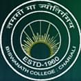 Biswanath College