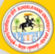 Bundelkhand University, Institute of Engineering and Technology