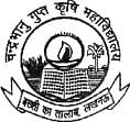 Chandra Bhanu Gupt Krishi Mahavidyala