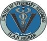 College of Veterinary Sciences