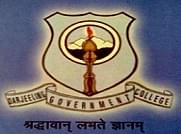 Darjeeling Government College - [DGC]