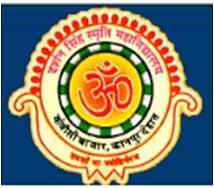 Darshan Singh Smriti Mahavidyalaya