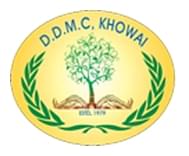 Dasarath Deb Memorial College - [DDMC]