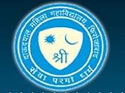 Dau Dayal Mahila PG College