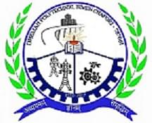 Dhemaji Polytechnic