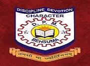 DPM Institute of Education