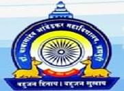 Dr. Babasaheb Ambedkar College of Arts,Commerce & Science - [DBACB]