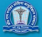 Dr. Ram Manohar Lohia Institute of Medical Sciences - [RMLIMS]