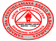 Fakir Chand College