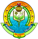 Government Ayurvedic College & Hospital