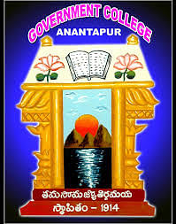 Government College (Autonomous) (Anantapur)