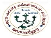 Government College of Education For Women