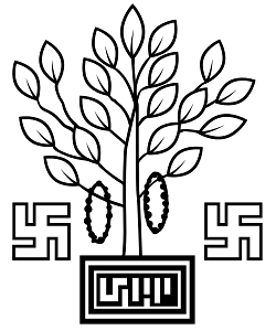 Government College of Engineering  - [GEC] (Banka)