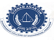 Government College of Engineering (Keonjhar)