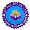 Government Engineering College (Ajmer)