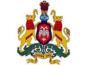 Government Engineering College (Bellary)