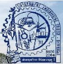 Government Engineering College - [GEC] (Bhavnagar)