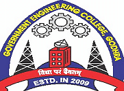 Government Engineering College - [GEC] (Godhra)