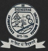 Government Engineering College - [GEC] (Modasa)