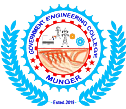 Government Engineering College - [GEC Munger]