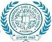 Government Girls Polytechnic Ayodhya - [GGPA]