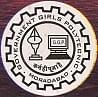 Government Girls Polytechnic (Moradabad)