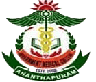 Government Medical College & Hospital - Ananthapuram