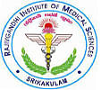 Government Medical College - Srikakulam