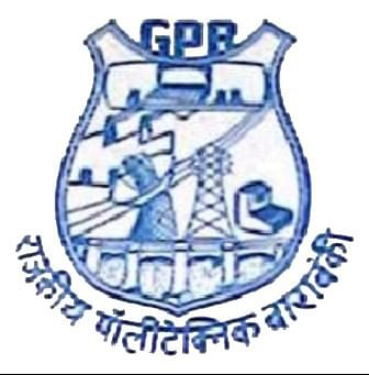 Government Polytechnic (Barabanki)