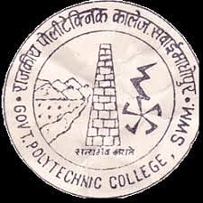 Government Polytechnic College-[GPC] (Sawai Madhopur)