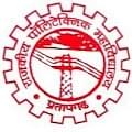 Government Polytechnic (Pratapgarh)