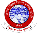 Gramin Mahila Shikshan Sansthan Samiti - [GMSSS]