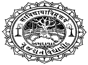 Gujarat Vidyapith - [GVP] - Ahmedabad