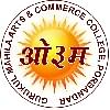 Gurukul Mahila Arts & Commerce College