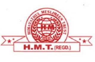 H.M Training College