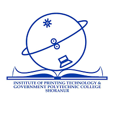 Institute of Printing Technology & Government Polytechnic College- [IPTGTC] Shornur