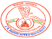 Jagadguru Rambhadracharya Divyanga University - Chitrakoot