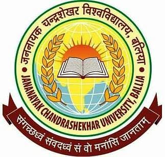 Jananayak Chandrashekhar University - [JNCU] - Ballia