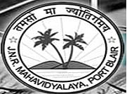 Jawaharlal Nehru Rajkeeya Mahavidyalaya - [JNRM]