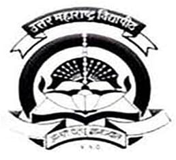 Kavayitri Bahinabai Chaudhari North Maharashtra University - Jalgaon